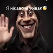 артур чiгур