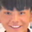 顶真