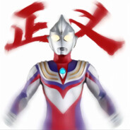 光之国第一突破手