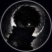 Hakuji