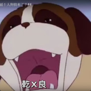 𝓣𝓖｜❀｜烏龍