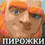 антоха томба