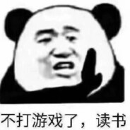 ঞᩚ皆过᭄꧔ꦿ客᭄ꦿ