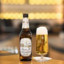 Bitburger