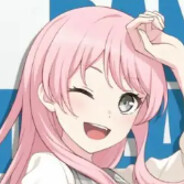 千早爰音