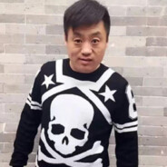 象牙山第一突破手