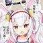 Mg_Laffey