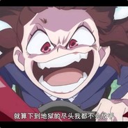 活蹦乱跳の跑打玩家