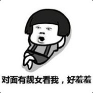 Big Avatar
