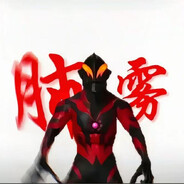 枪枪爆头好运连连长得太帅出门被狂砍18刀