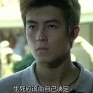 三合卧底刘建明·