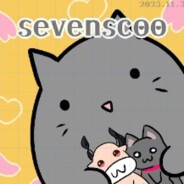 seven_eleven