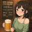 330ml/s Beer chug