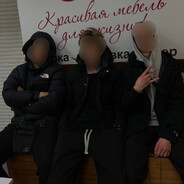 Аватар shadow