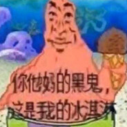 无心之人最无情