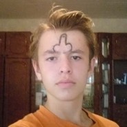 Пеннес