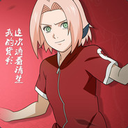 Big Avatar