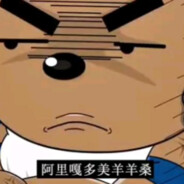 我的枪 伯乐的马