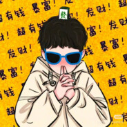 想要无产阶级不再流泪