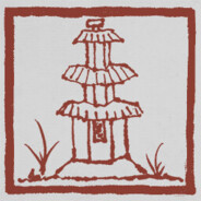 鹤仙人特供四妹牌金丹