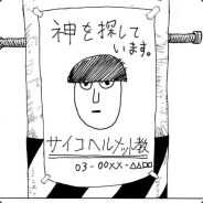 敌方伐木机我方支付机