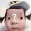 小红