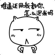 嗷呜```