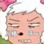 11111