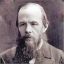 Dostoevsky