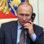 131 УК РФ