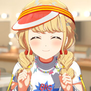 初星第一可爱藤田琴音