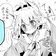 すこん部