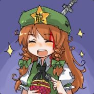 Hong Meiling