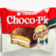 Choco-Pie