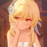 月亮对你不怀好意