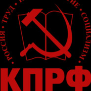 Для родины аура