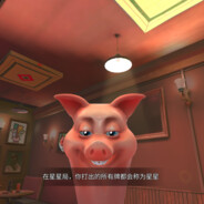 让我看看怎么个事儿