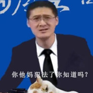 张三