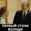 РЫБКИНА