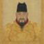 明英宗 朱祁镇