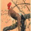 Shinto_Rooster