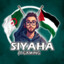 Siyaha_dz9
