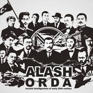 Alash Orda