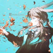 你怎么知道我没毛病啊