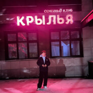 Серега у вас dalbaeb - steam id 76561199103204044