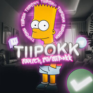 Tiipokk