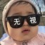 鹤之泣