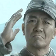 阿松是松 我是阿松