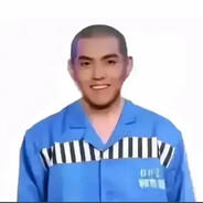 进狱系帅哥