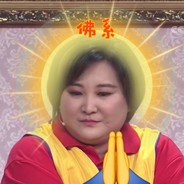 Big Avatar